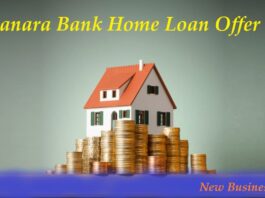 Canara Bank Home Loan Offe