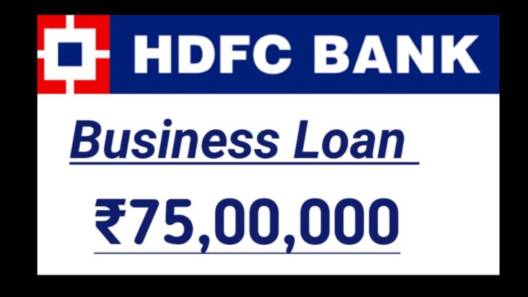HDFC Bank Business Loan Kaise Le : Full Details In Hindi | HDFC Business Loan