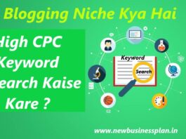 High CPC Keyword Research Kaise Kare