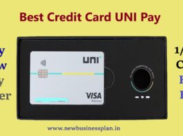 UNI Pay Card kya hai