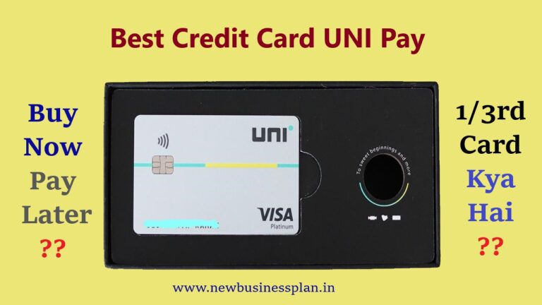 UNI Pay Card kya hai | UNI Pay 1/3rd Card kya hai | यूनी 1/3 कार्ड क्या हैं