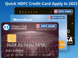 HDFC Credit Card Apply Online Eligibility