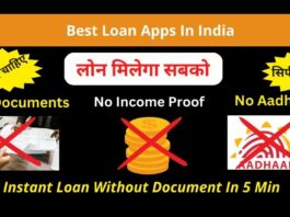 Instant Loan Without Document In 5 Min