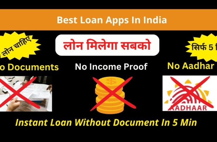 Instant Loan Without Document In 5 Min