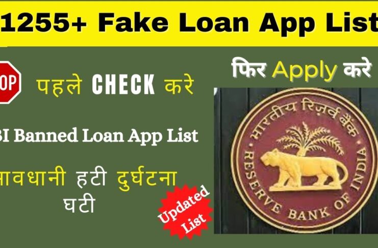 Fake Loan App List 2023