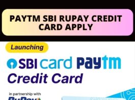 Paytm SBI RuPay Credit Card Apply